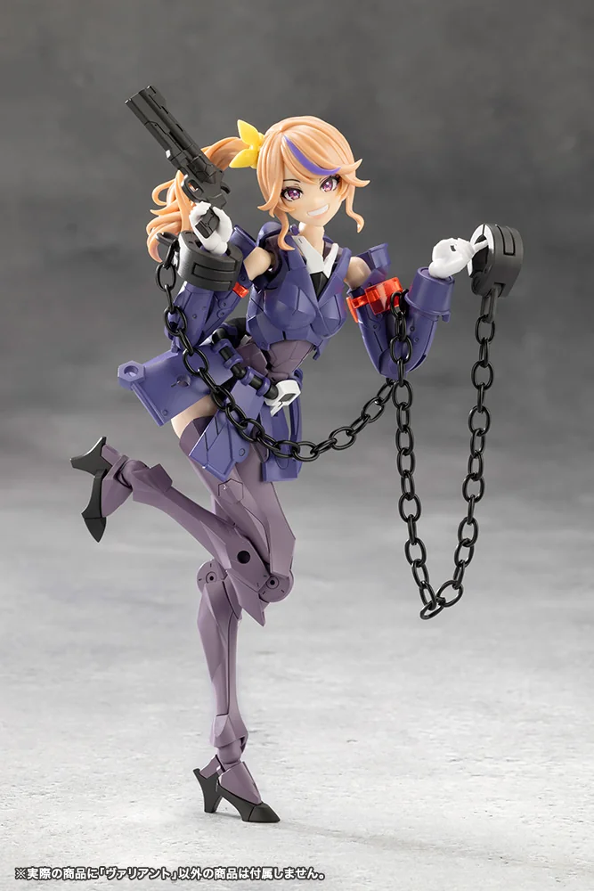 Megalomaria Unlimited Universe Valiant