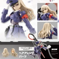 Megalomaria Unlimited Universe Valiant - Image 28