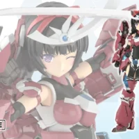 Grande Scale Magatsuki - Image 1