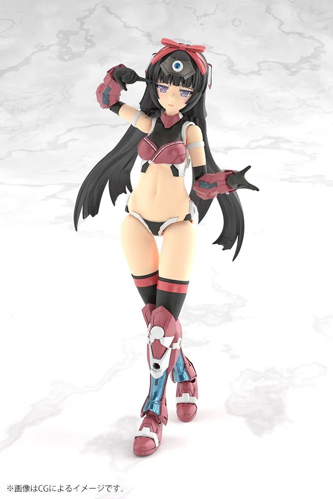 Grande Scale Magatsuki