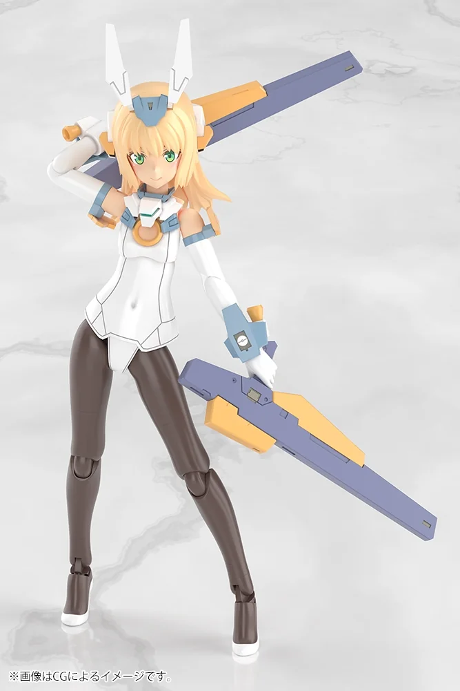 Frame Arms Girl Grande Scale Baselard