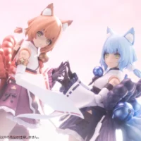 Yukumo React-C - Image 16