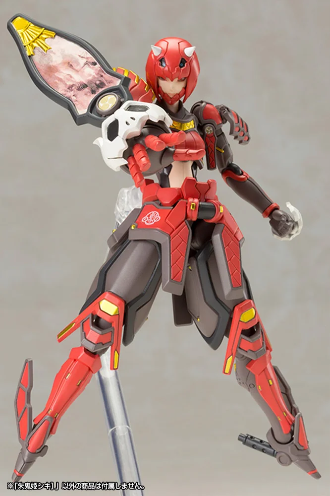 Vermilion Guardian Shiki