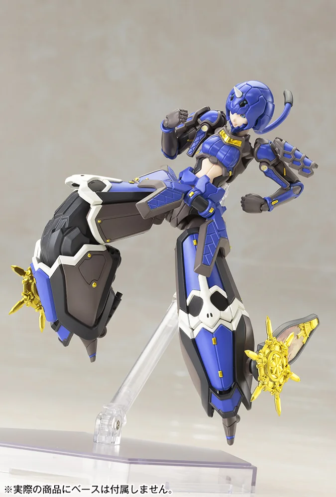 Indigo Guardian Shiki