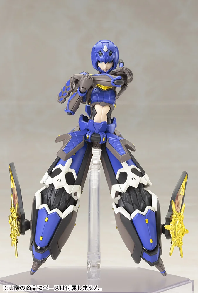 Indigo Guardian Shiki