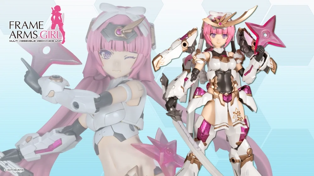 Frame Arms Girl Magatsuki [Kikka]