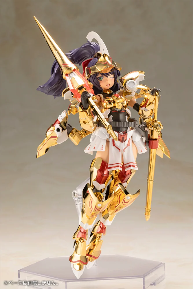 Frame Arms Girl Durga 〈Gold Ritter〉