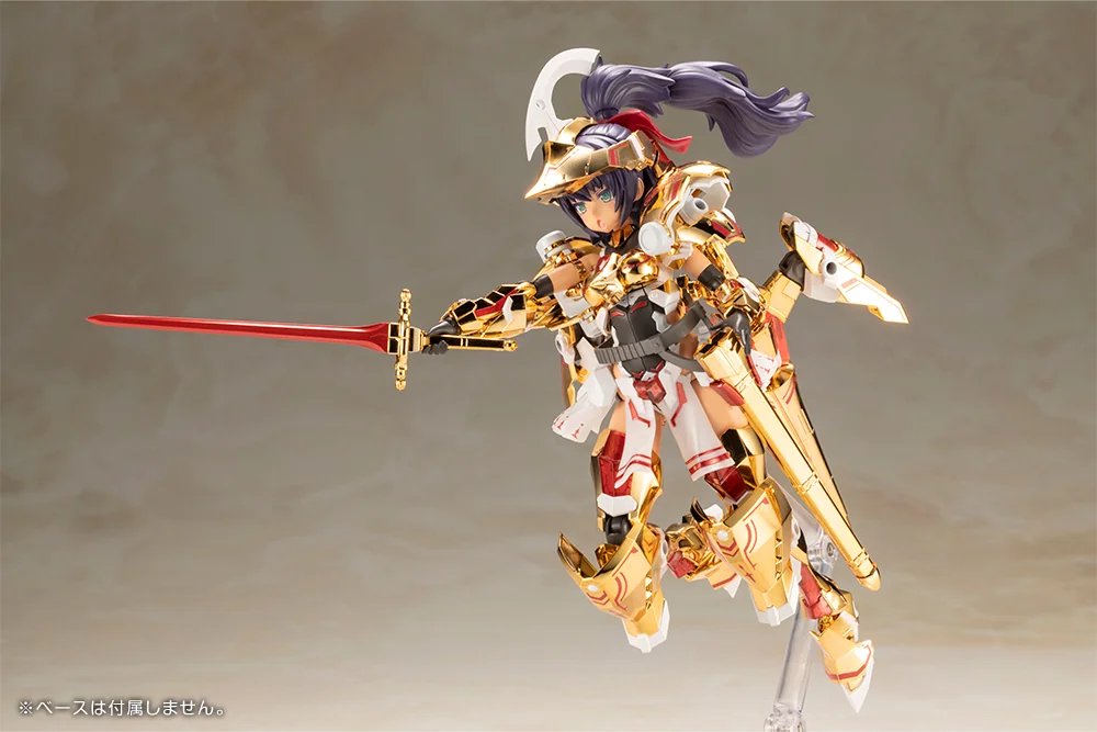Frame Arms Girl Durga 〈Gold Ritter〉