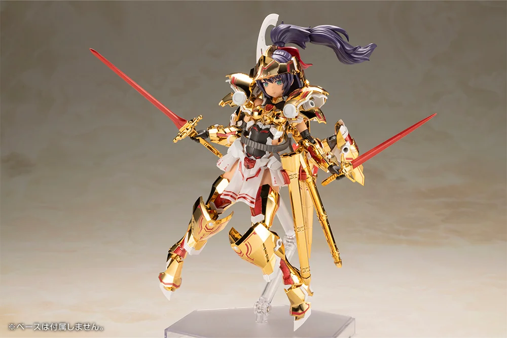 Frame Arms Girl Durga 〈Gold Ritter〉