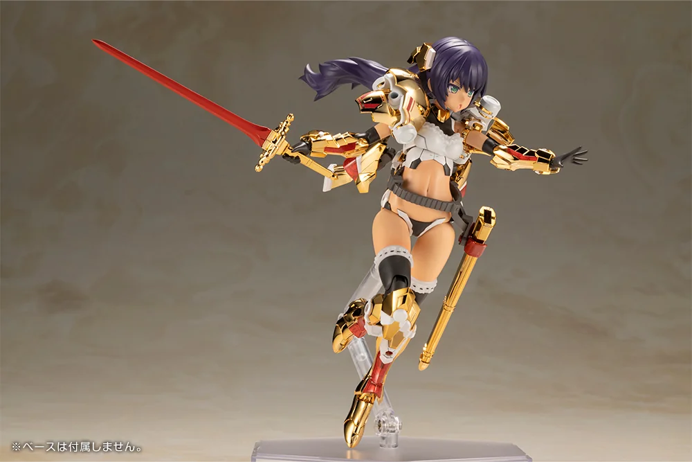 Frame Arms Girl Durga 〈Gold Ritter〉