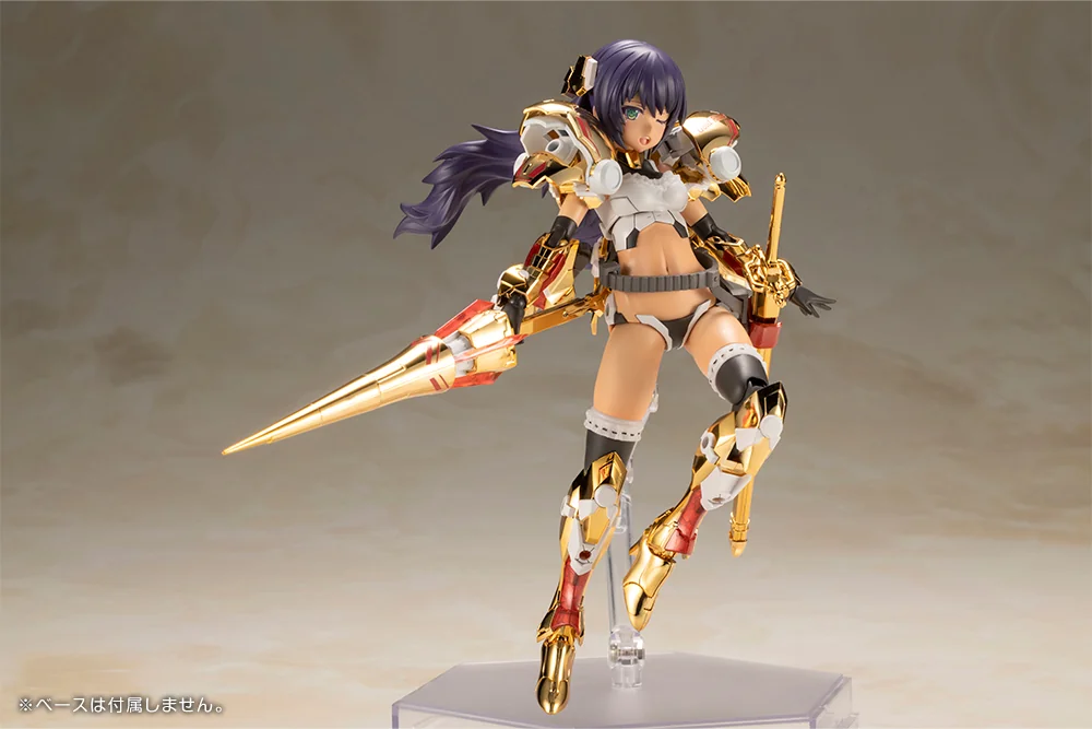 Frame Arms Girl Durga 〈Gold Ritter〉