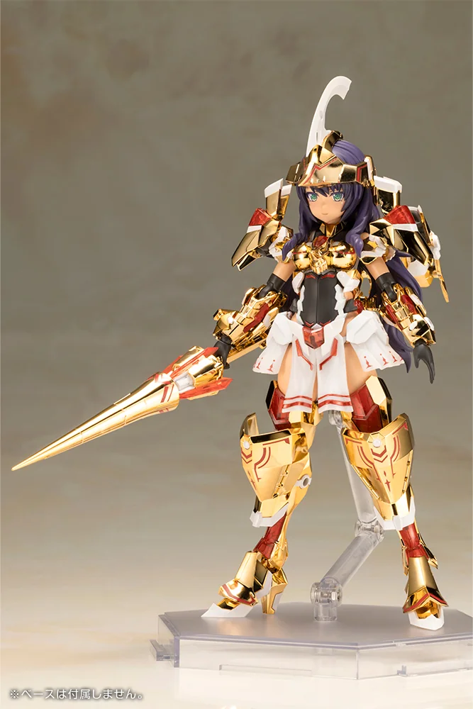 Frame Arms Girl Durga 〈Gold Ritter〉