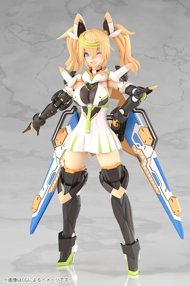 Grande Scale Gene Stellainnocent Version