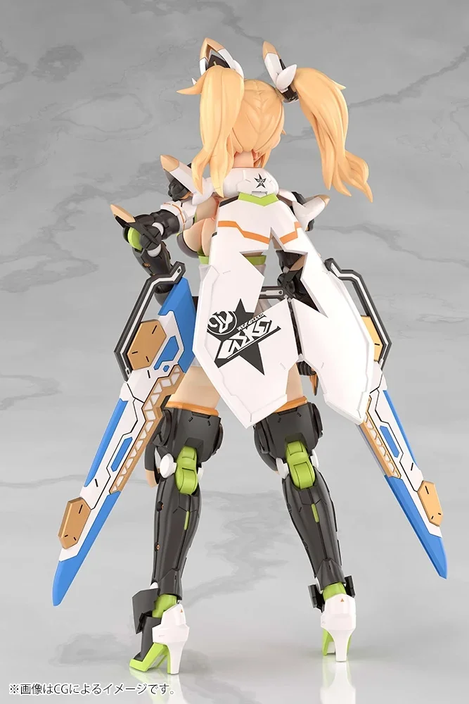 Grande Scale Gene Stellainnocent Version