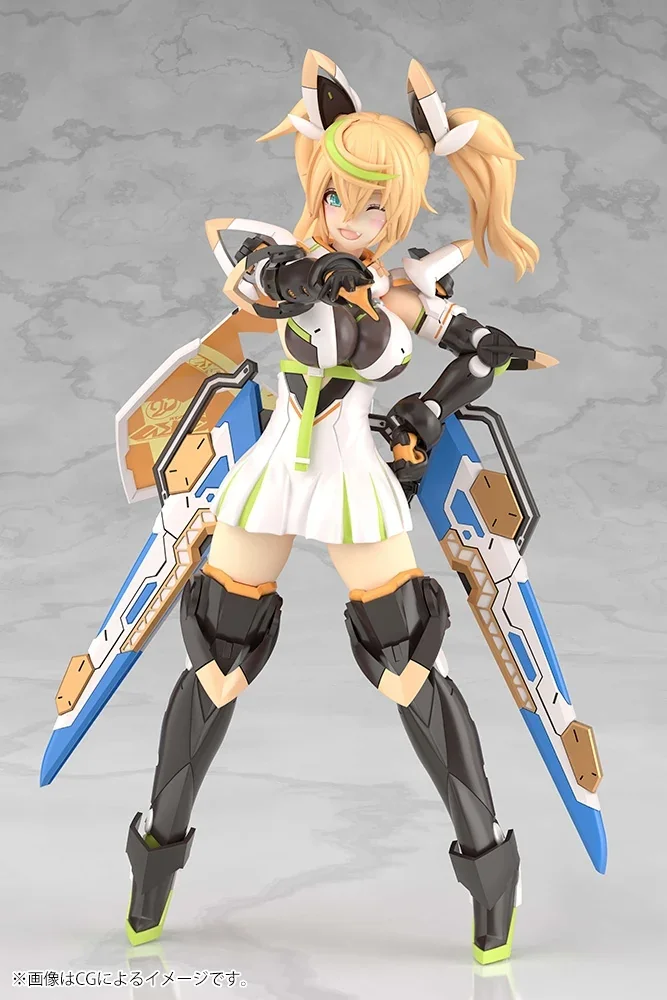 Grande Scale Gene Stellainnocent Version