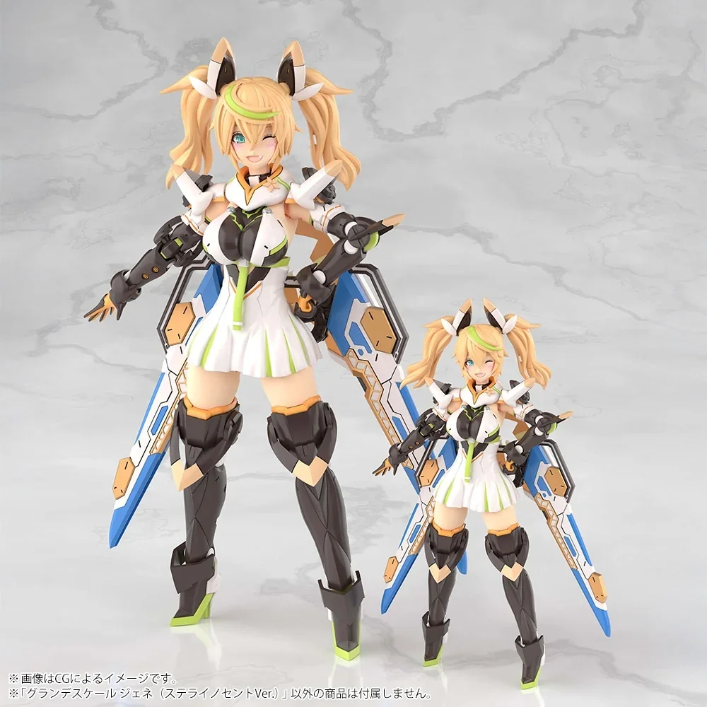 Grande Scale Gene Stellainnocent Version