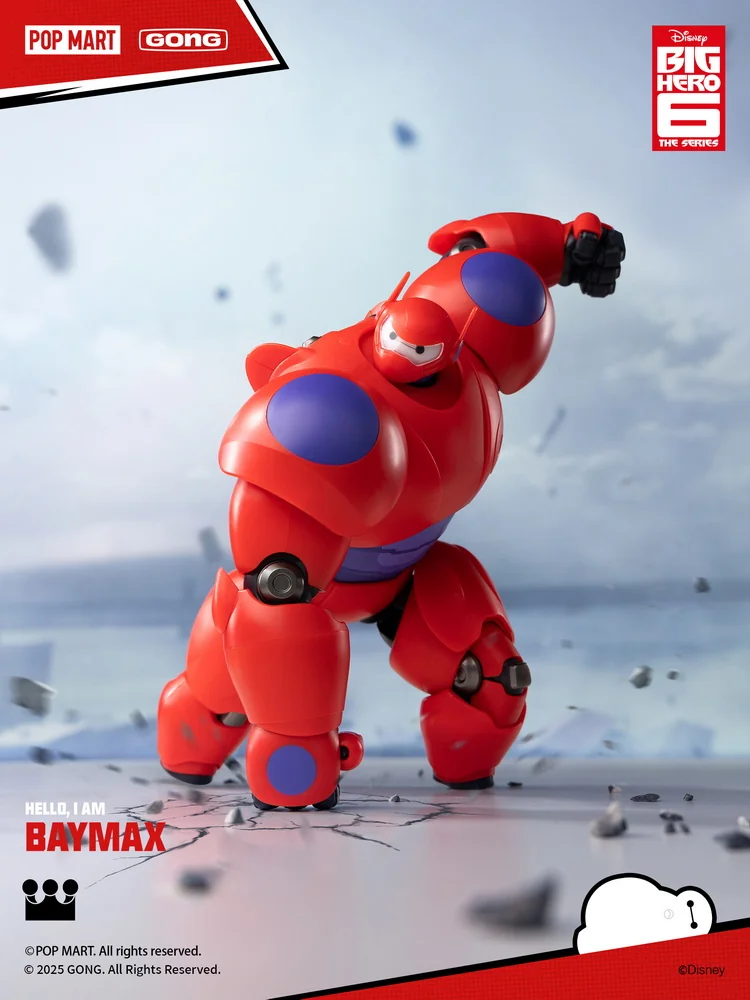 Baymax