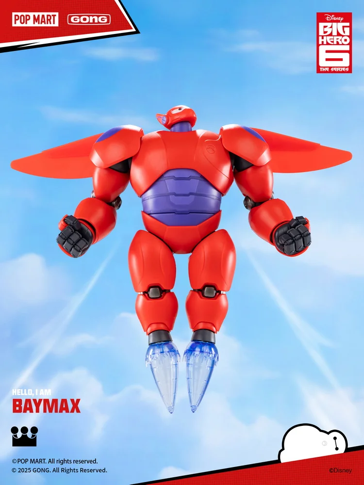 Baymax