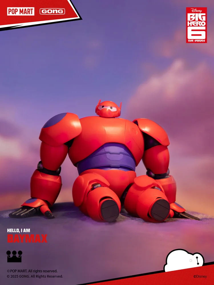 Baymax
