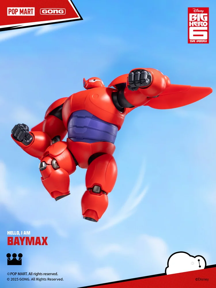 Baymax