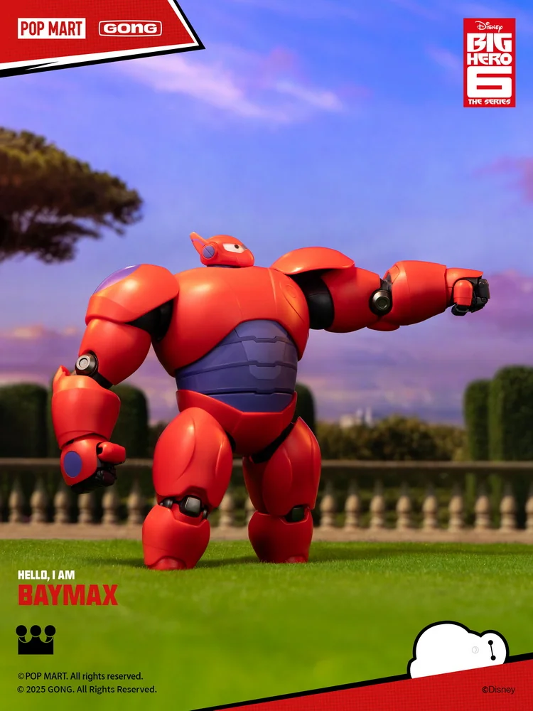Baymax