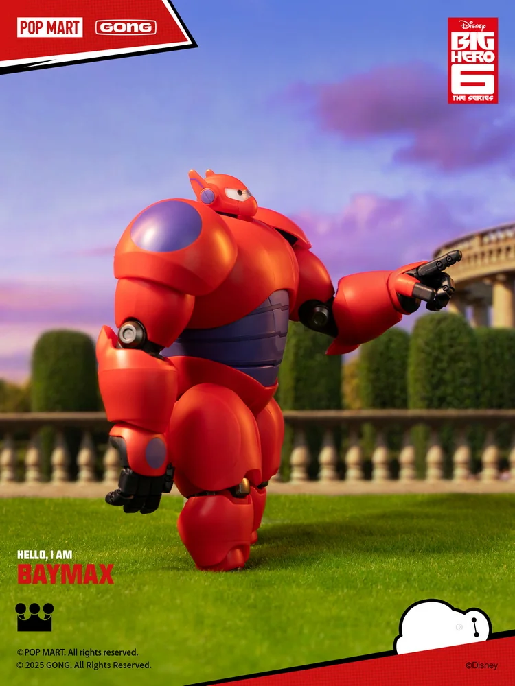 Baymax