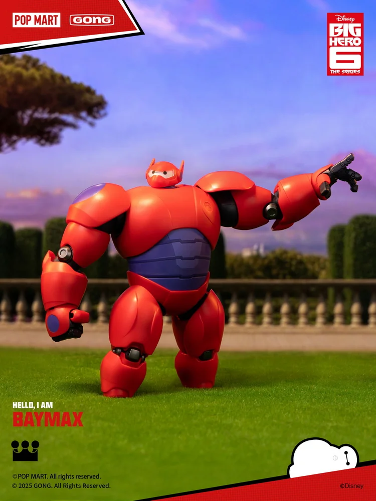 Baymax