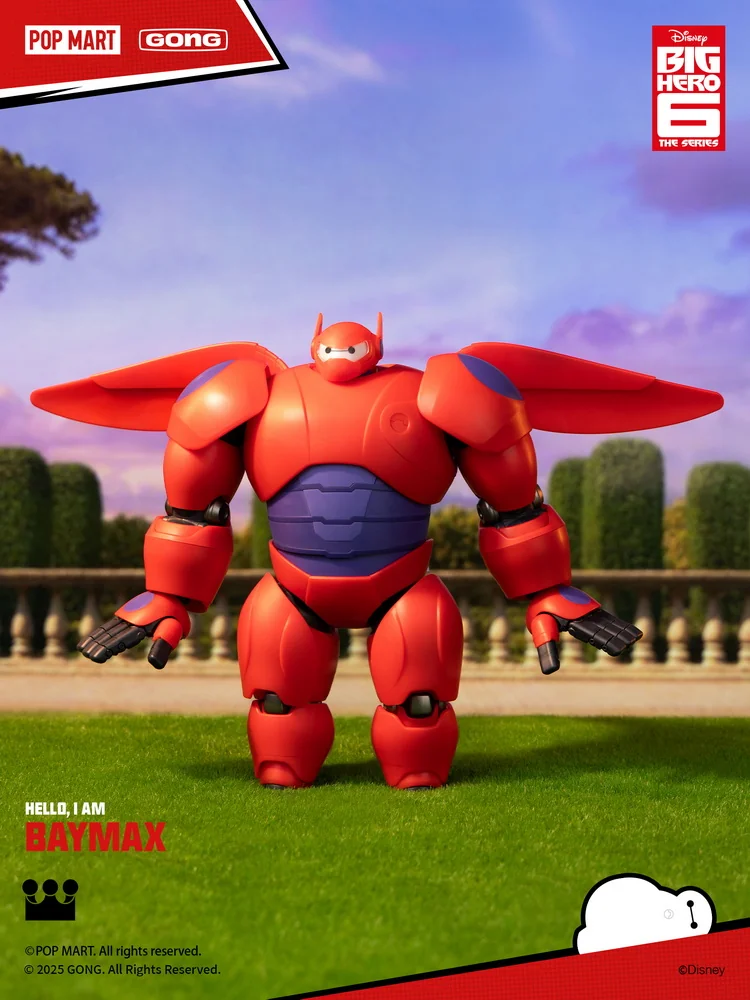 Baymax