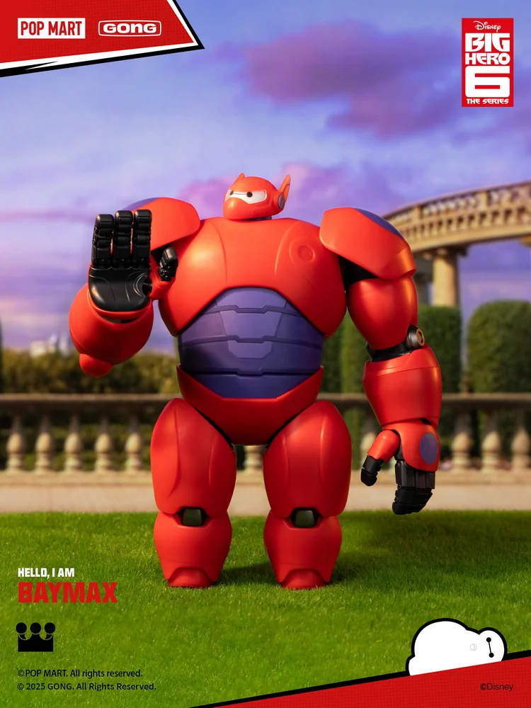 Baymax