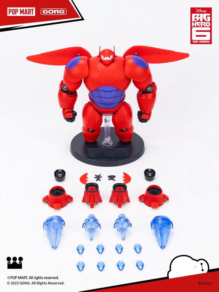 Baymax