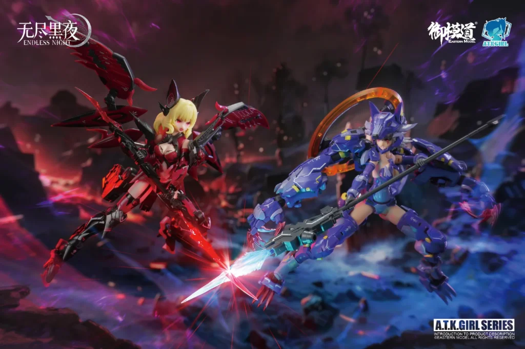 A.T.K. Girl #12 Fenrir