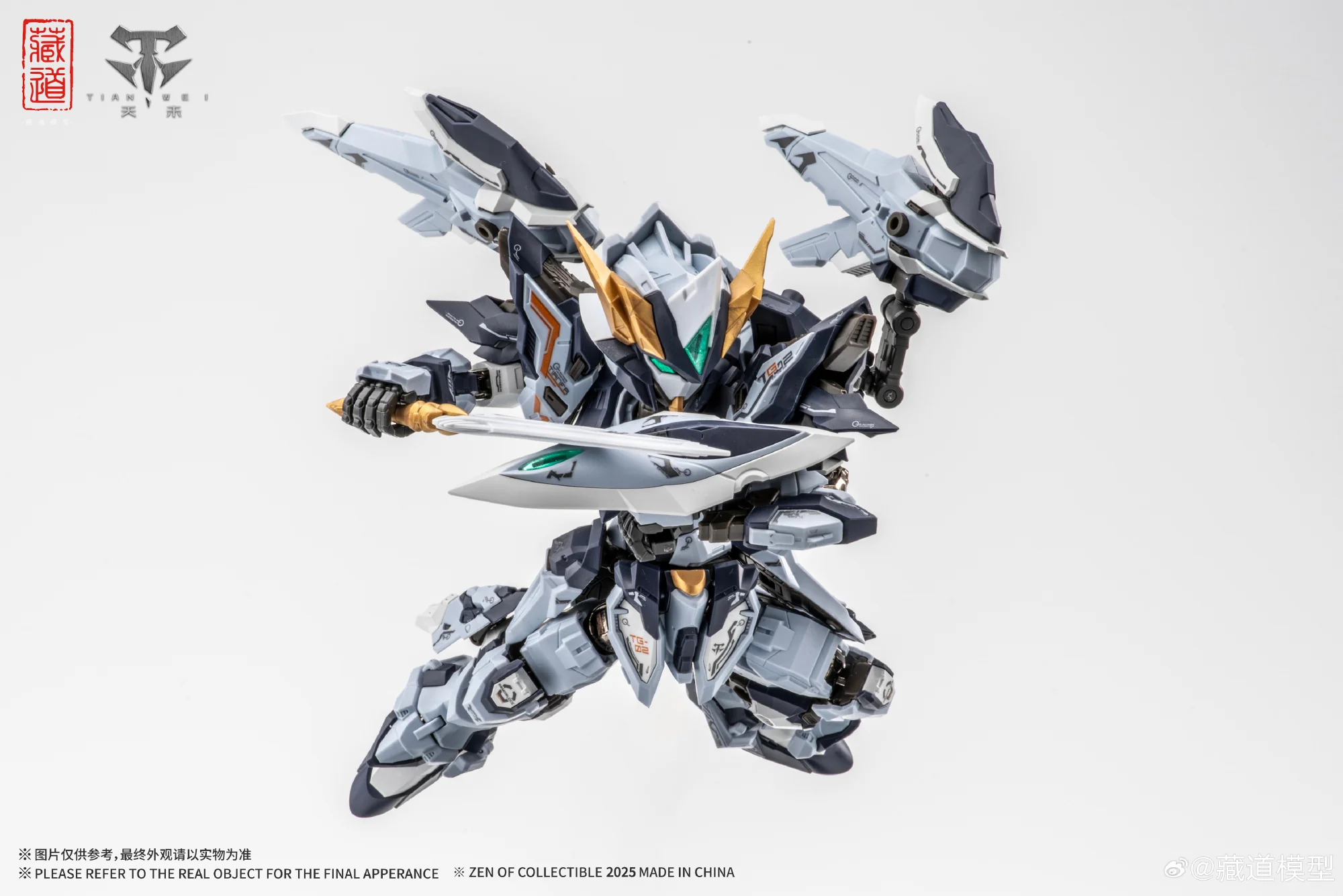 TGM Tian Fa - Image 2