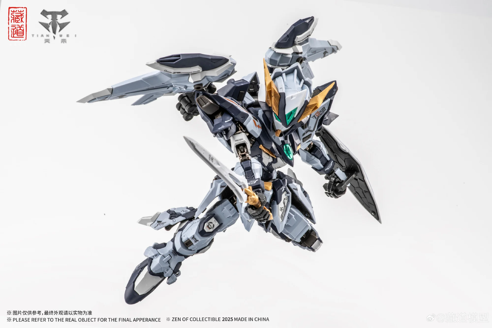 TGM Tian Fa - Image 7