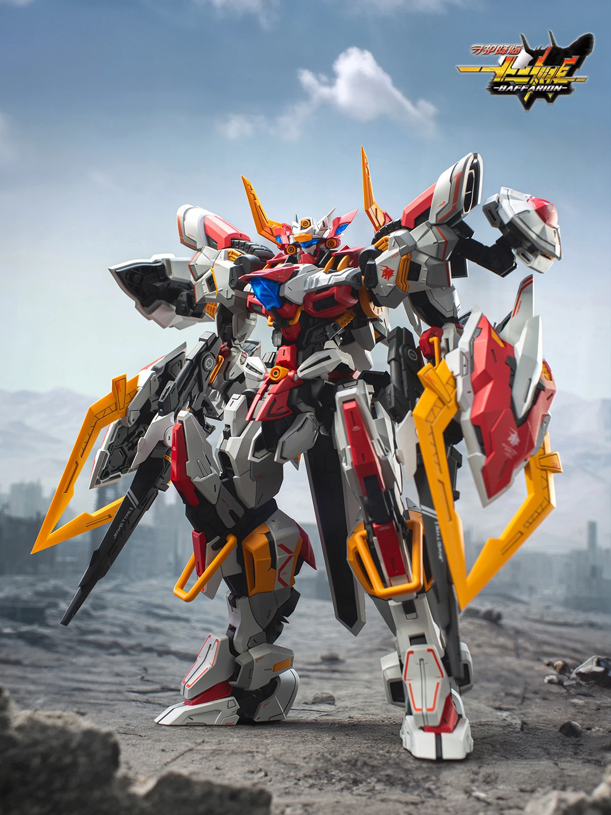 Zodiac Guardian Baffarion - Image 2