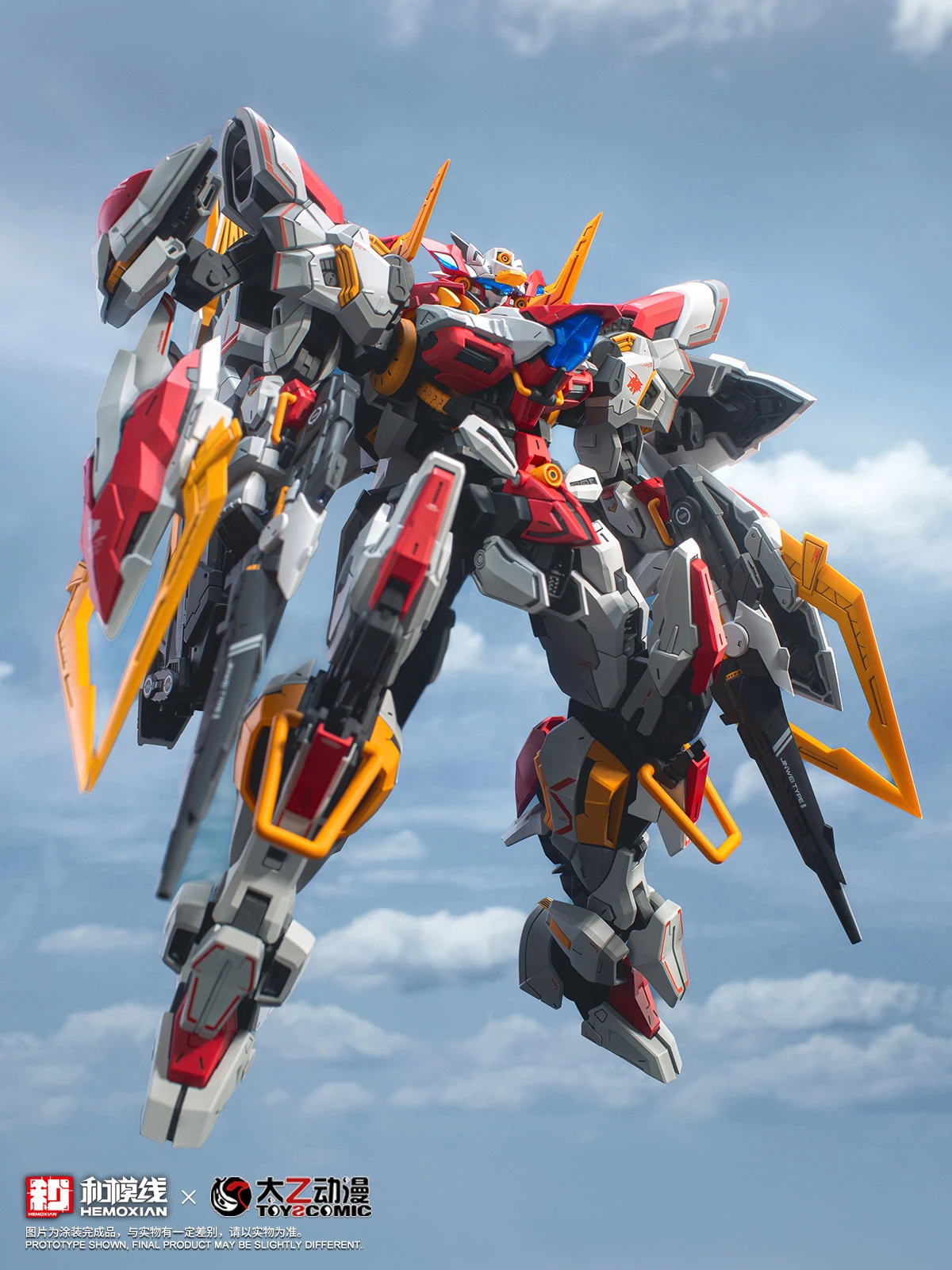 Zodiac Guardian Baffarion - Image 5