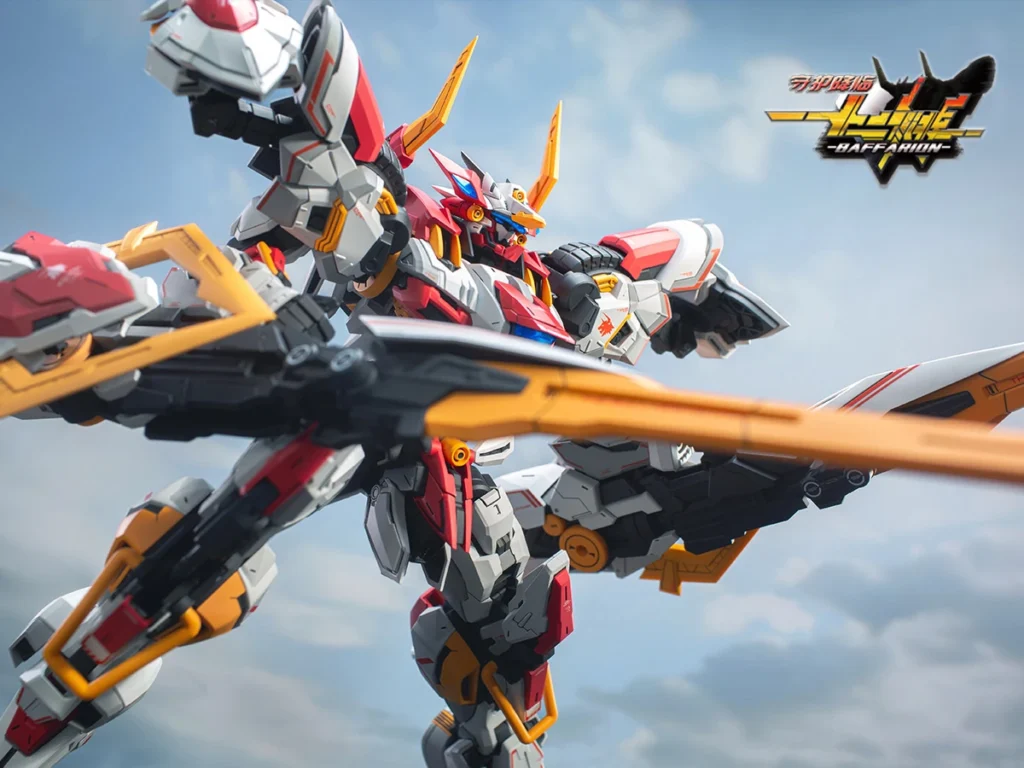 Zodiac Guardian Baffarion