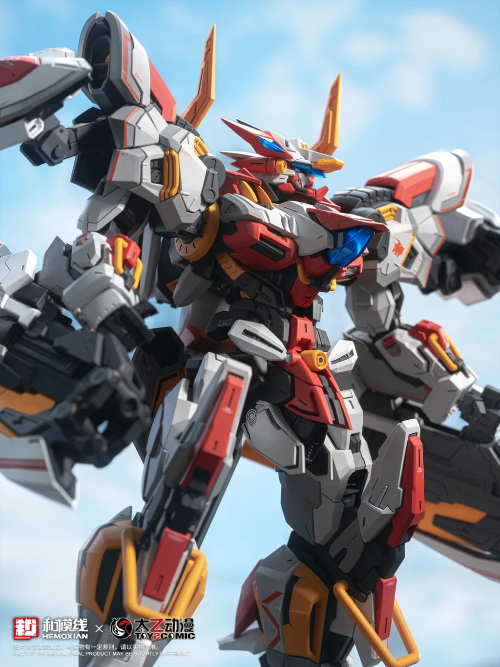 Zodiac Guardian Baffarion