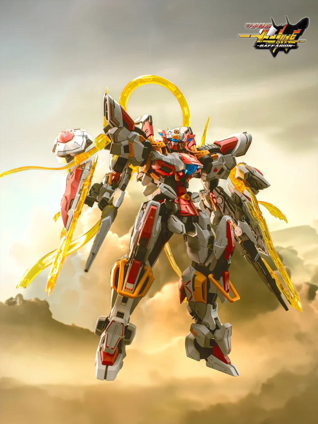 Zodiac Guardian Baffarion