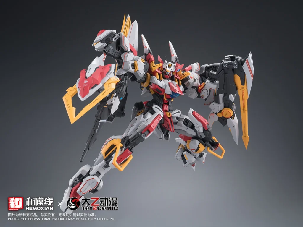 Zodiac Guardian Baffarion