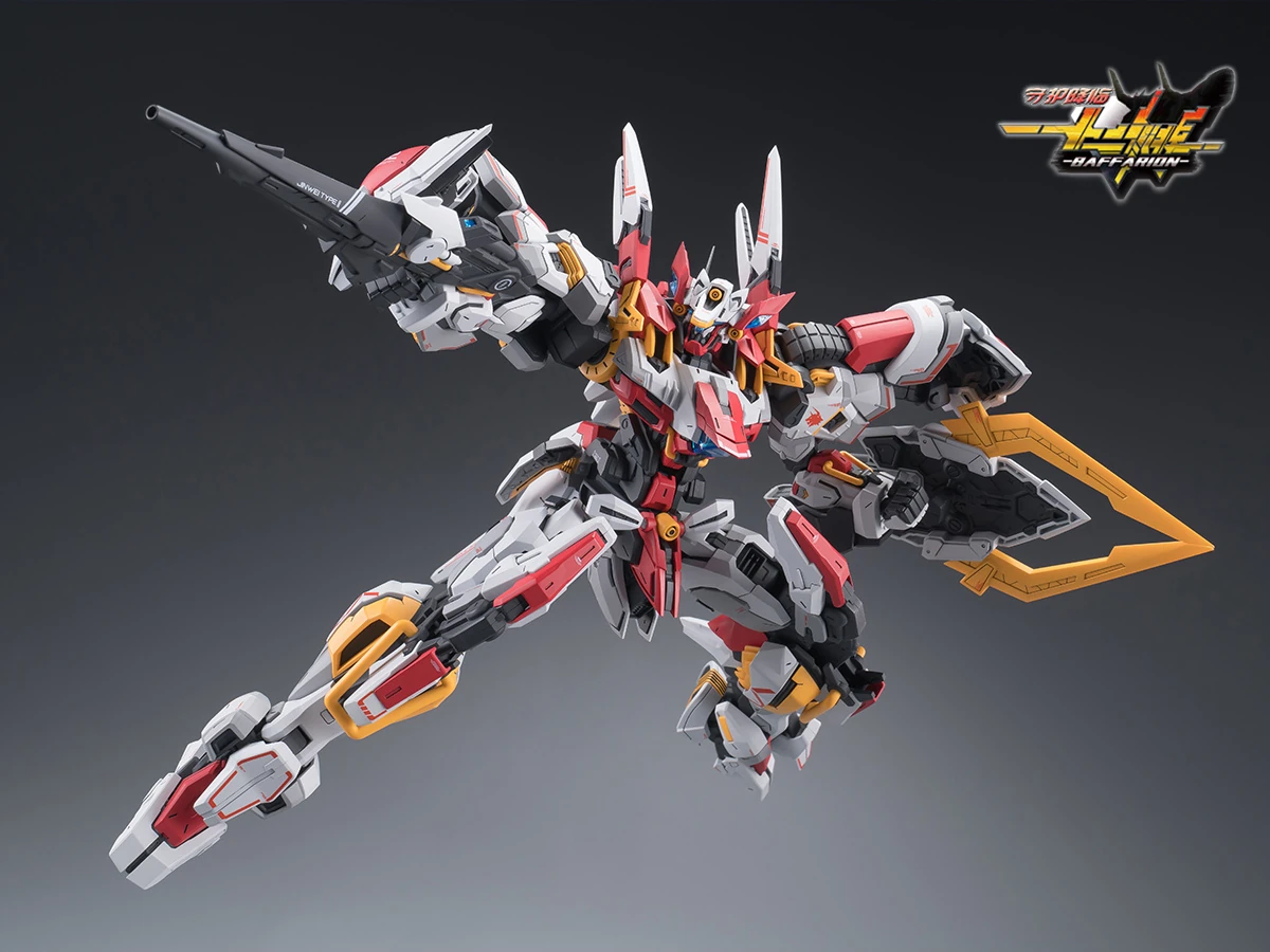 Zodiac Guardian Baffarion - Image 22