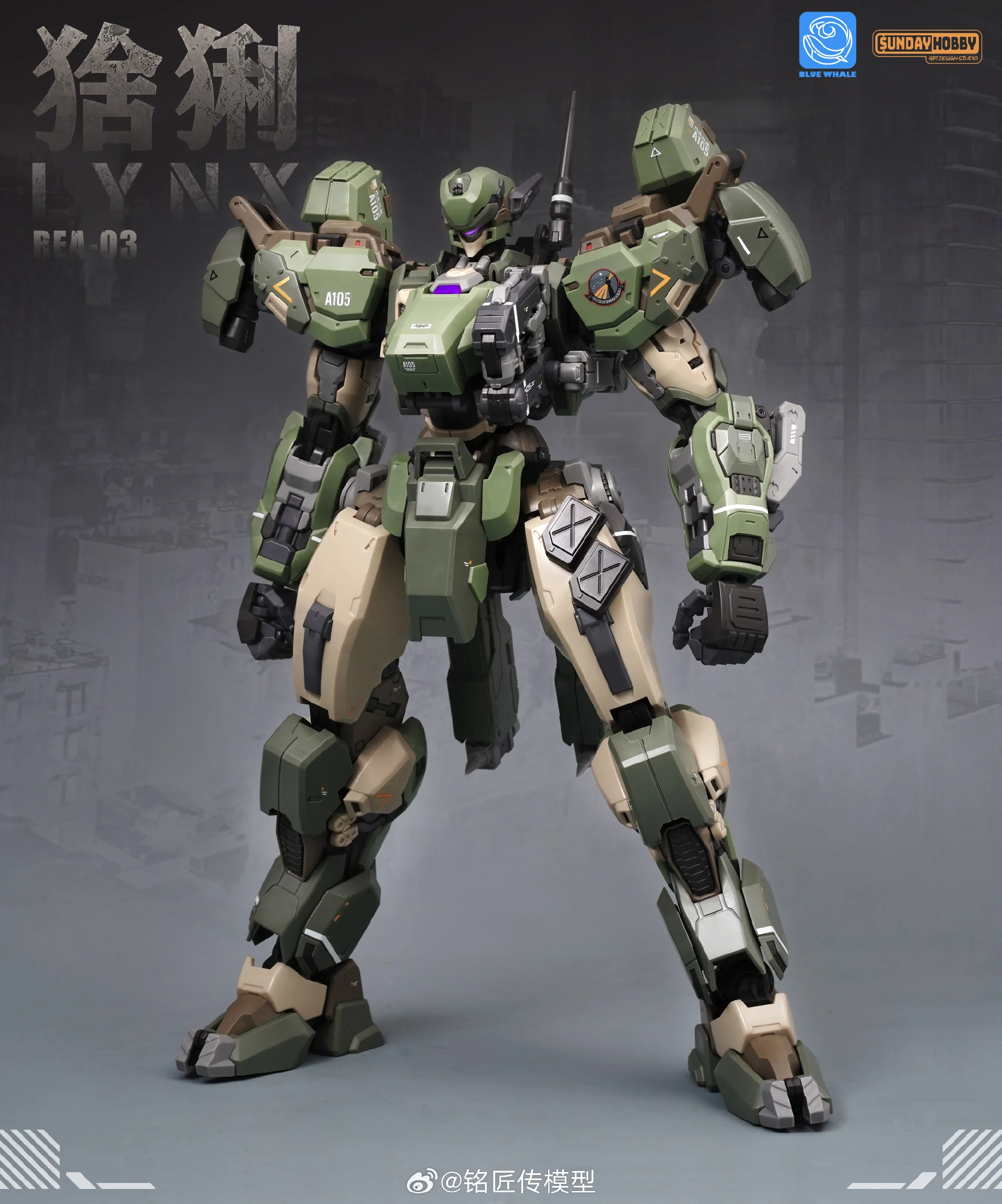 Blue Whale Lynx - Image 1