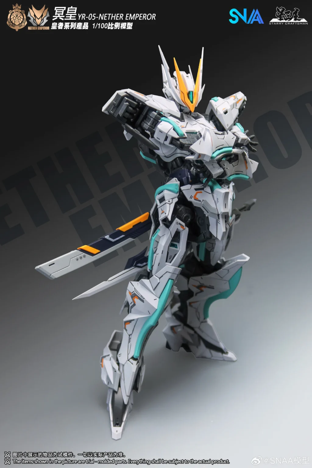 Emperor #05 Nether Emperor (A.P Type)