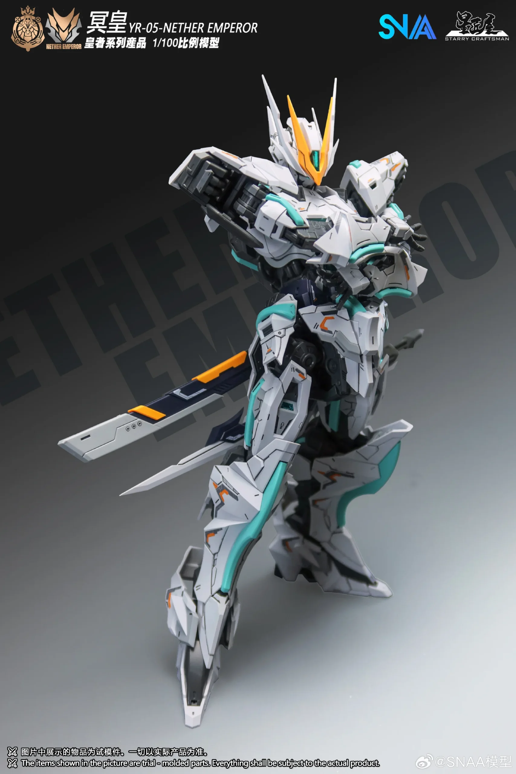 Emperor #05 Nether Emperor (A.P Type) - Image 10