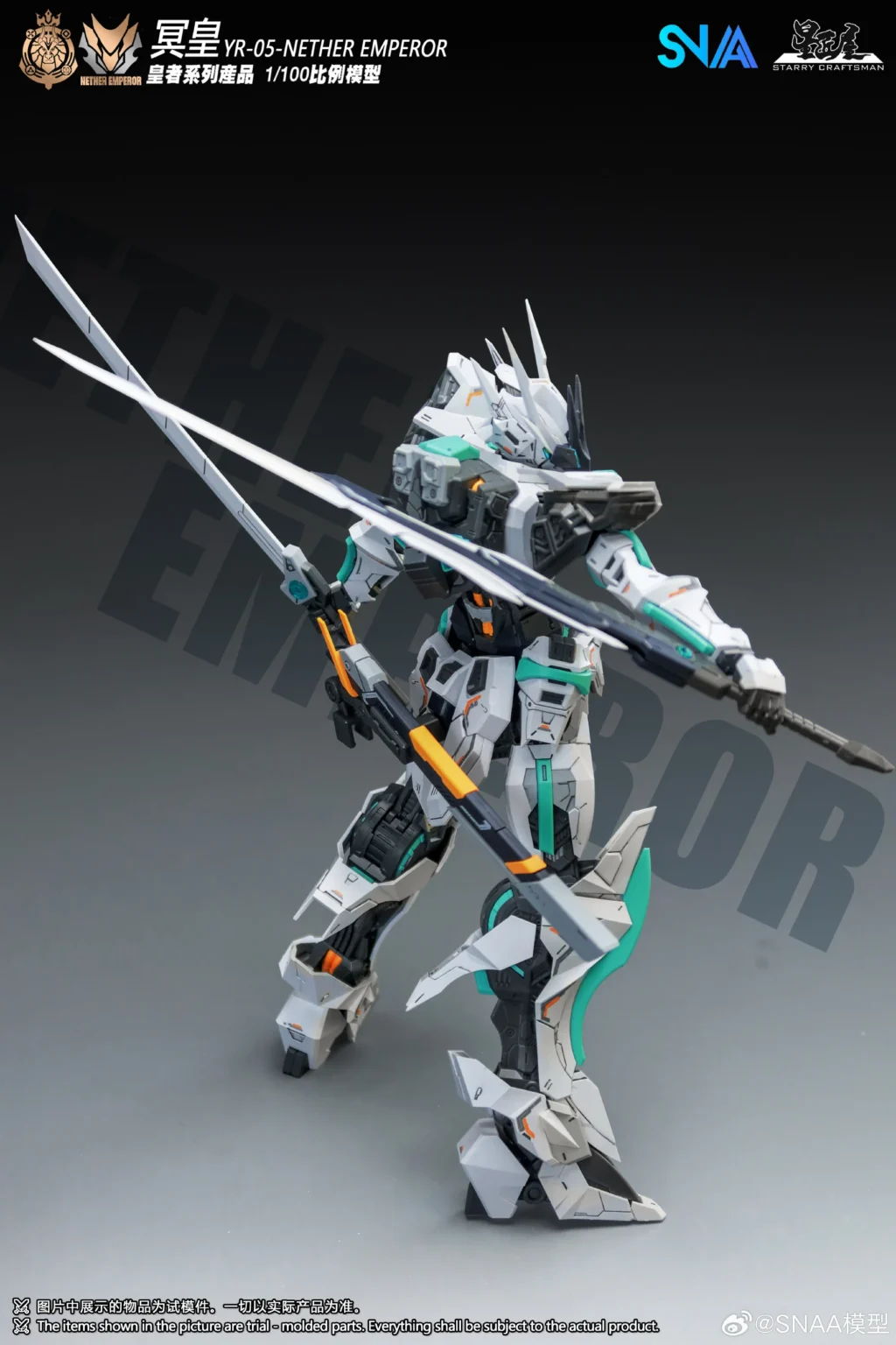 Emperor #05 Nether Emperor (A.P Type)