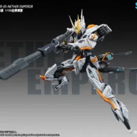 Emperor #05 Nether Emperor (A.P Type) - Image 15