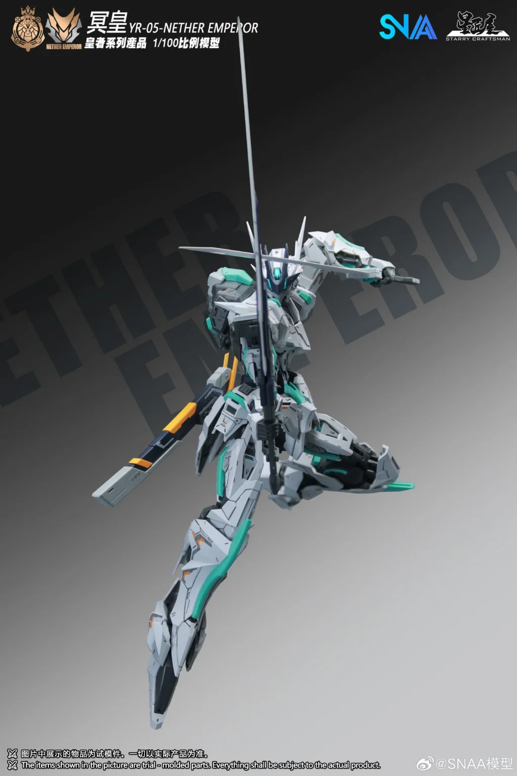 Emperor #05 Nether Emperor (A.P Type)