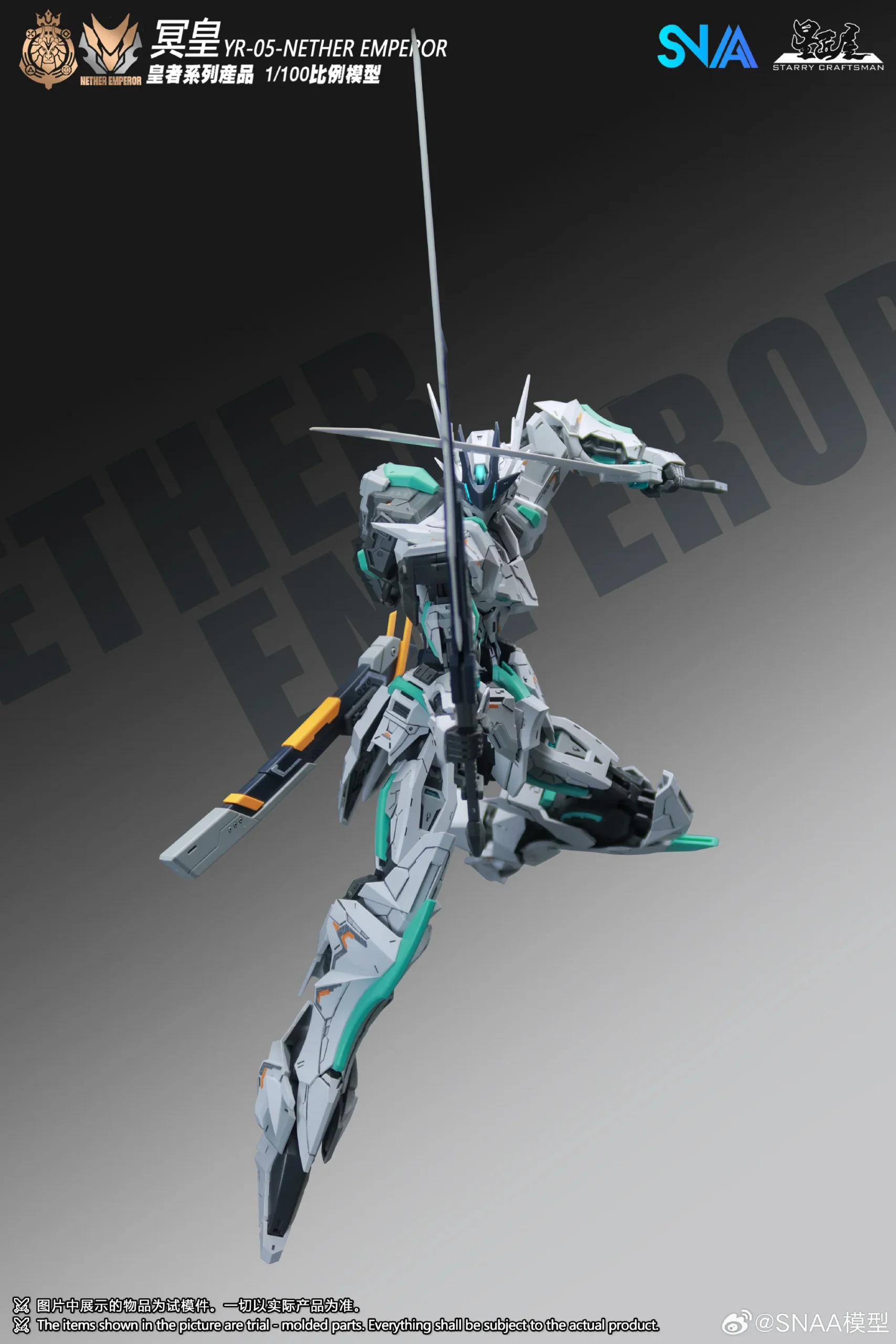 Emperor #05 Nether Emperor (A.P Type) - Image 16