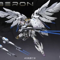 Oberon - Image 4