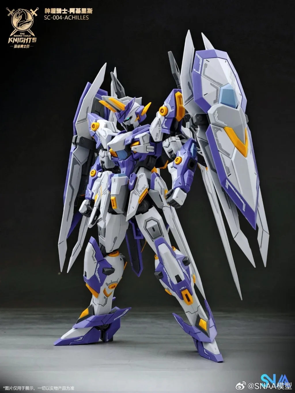 Aegis Knight Achilles