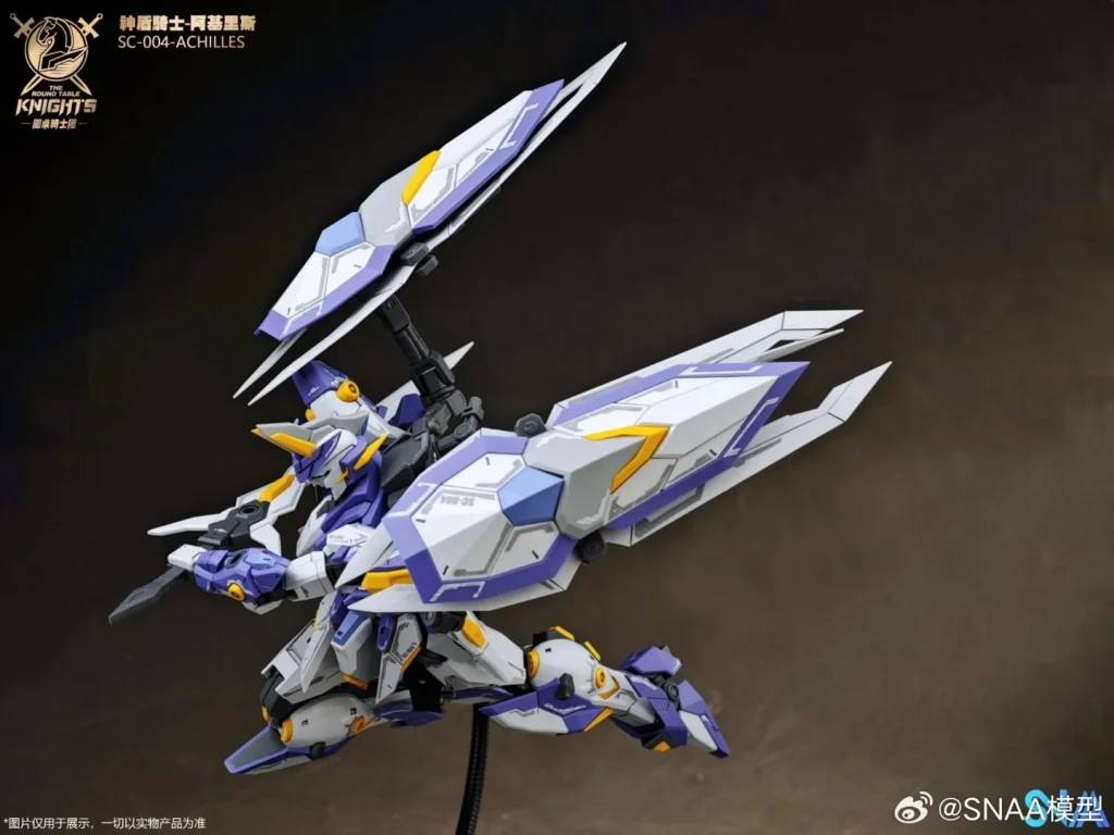 Aegis Knight Achilles